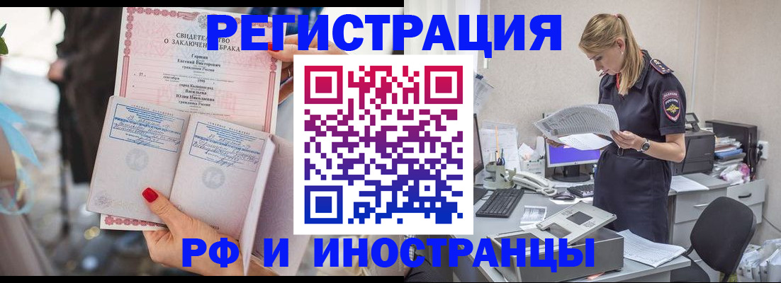 форма 3 в Воронеже