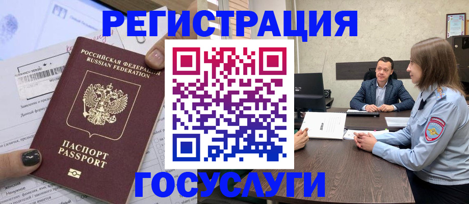 форма 3 в Воронеже